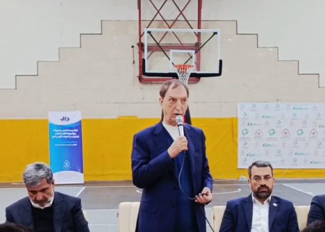 VID_20251206_175010_679