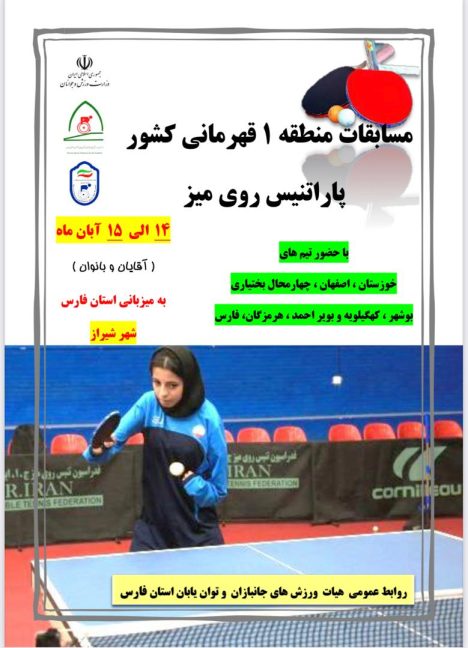 e4e75bee0d4f4cbb8b680f5e58838c9f