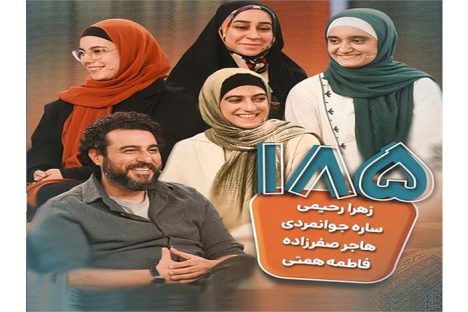 میزبانی ۱۰۰۱ از بانوان مدال آور پارالمپیک